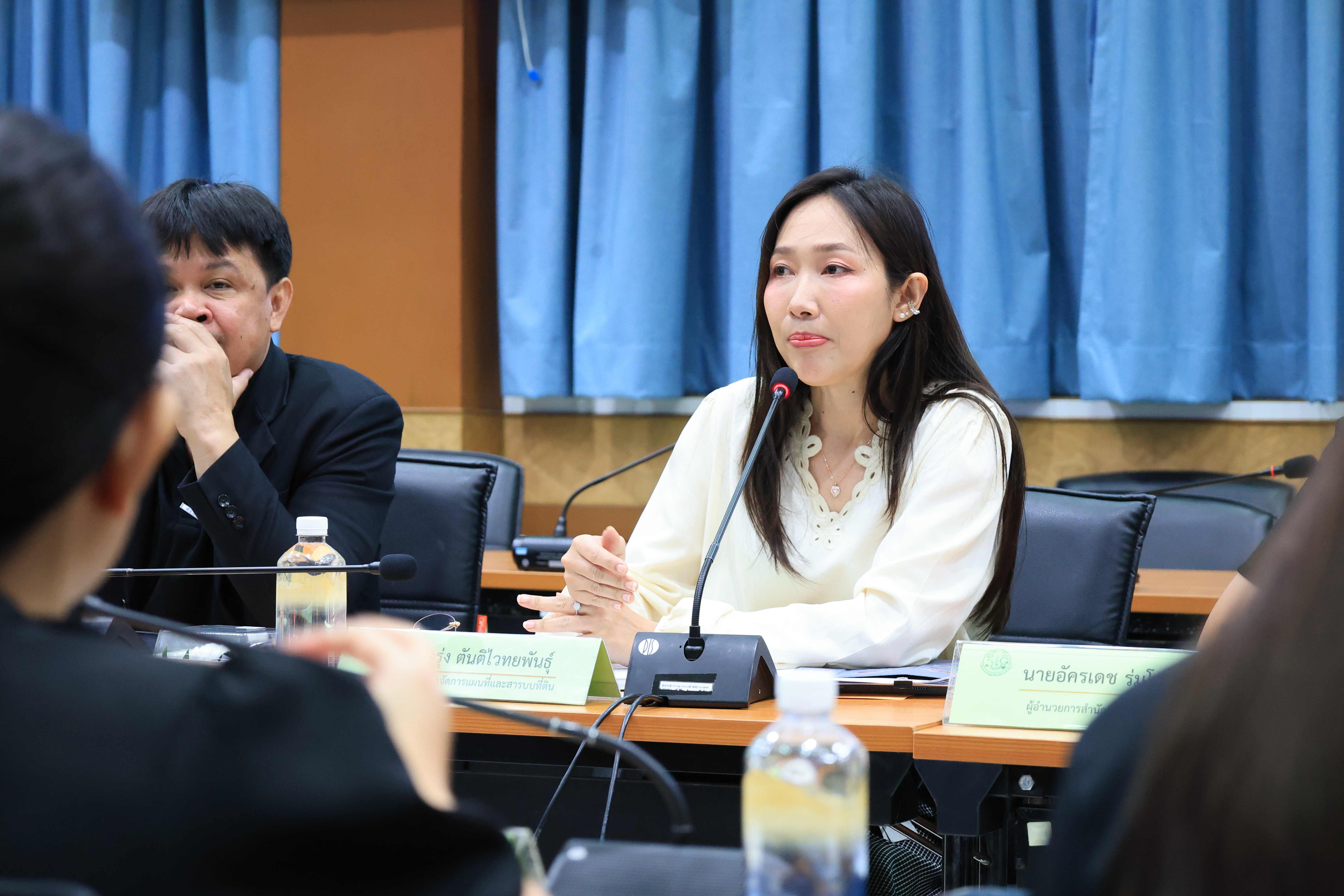 title - ส.ป.ก. ประชุมคณะกรรมการวิชาการ ครั้งที่ 1/2569 